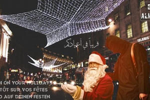 IS dọa tấn công các khu chợ ở châu Âu dịp Giáng sinh