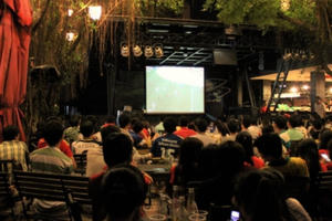 Phòng dịch Covid-19, Bộ Y tế đề nghị không tụ tập đông người xem bóng đá