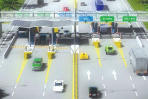 Chủ xe phải trả phí khi dán thẻ thu phí không dừng từ đầu năm 2022