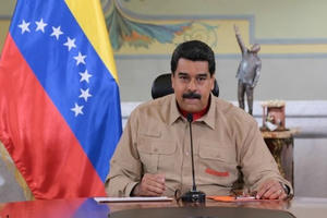 Venezuela hoãn đổi tiền