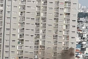 Cháy chung cư I-home cao 15 tầng, cư dân hốt hoảng bỏ chạy