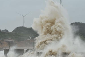 Tin mới về cơn bão Sarika trên Biển Đông