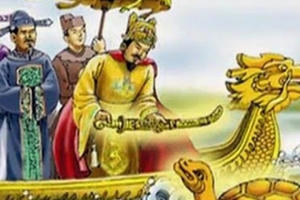 Những thần thú trong tâm thức Việt: Rùa trường thọ - hiện thân của đất trời