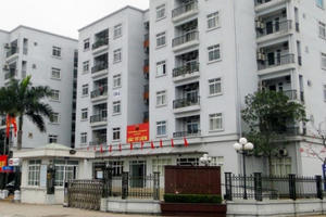 Hàng loạt cán bộ tại quận Bắc Từ Liêm bị kỷ luật, kiểm điểm liên quan đến đất đai Hàng loạt cán bộ tại quận Bắc Từ Liêm bị kỷ luật, kiểm điểm liên quan đến đất đai