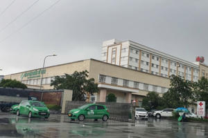 Bệnh viện quốc tế Vinh: Quảng cáo dịch vụ khi chưa được cơ quan có thẩm quyền xác nhận nội dung