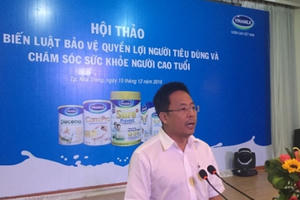 Vinamilk chăm sóc sức khỏe cho gần 80.000 người cao tuổi năm 2016 Vinamilk chăm sóc sức khỏe cho gần 80.000 người cao tuổi năm 2016