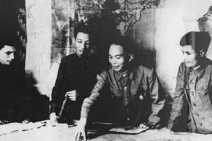 67 năm Chiến thắng Điện Biên Phủ: Sức mạnh Việt Nam - tầm vóc thời đại