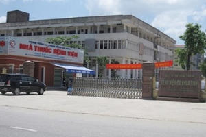 Sản phụ tử vong với mảnh xương trong tử cung: Bộ Y tế vào cuộc