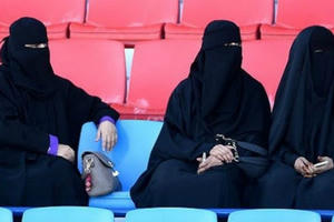 Ả rập Xê-út sắp lần đầu cho phép phụ nữ tới sân vận động