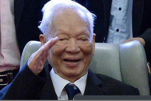 Vĩnh biệt nhà quân sự - chính trị toàn tài, Đại tướng Lê Đức Anh