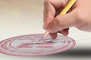 Nhân viên Công ty BDS Hải Đăng Land làm giả giấy tờ chiếm đoạt hàng tỷ đồng Nhân viên Công ty BDS Hải Đăng Land làm giả giấy tờ chiếm đoạt hàng tỷ đồng