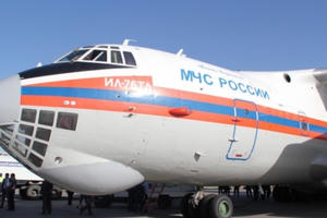 Nga cứu bé gái Syria 10 tuổi bị cụt 2 chân ở Aleppo