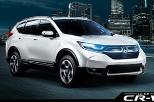 Honda CR-V 2017 thế hệ 5 hoàn toàn mới đến Trung Đông