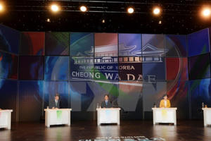 Có thêm 10 ứng cử viên đăng ký ra tranh cử Tổng thống Hàn Quốc