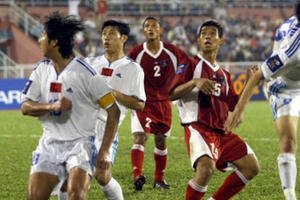 Những lần Việt Nam đối đầu Campuchia tại AFF Cup