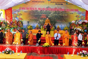 Bắc Ninh: Phục hồi di tích Lịch sử văn hóa chùa Bách Môn Bắc Ninh: Phục hồi di tích Lịch sử văn hóa chùa Bách Môn