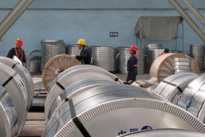 Slide - Điểm tin thị trường: Hàng Việt Nam xuất khẩu bị khởi xướng điều tra 154 vụ