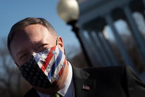 Ngoại trưởng Mỹ cách ly sau khi tiếp xúc với người nhiễm COVID-19