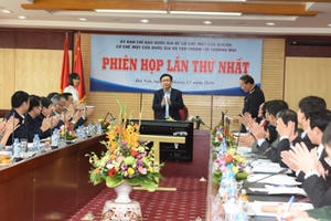 Phó Thủ tướng Vương Đình Huệ chủ trì cuộc họp về cơ chế một cửa ASEAN