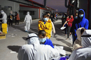 Sáng 15/5, thêm 20 ca nhiễm Covid-19 mới, Việt Nam ghi nhận 3.836 ca bệnh