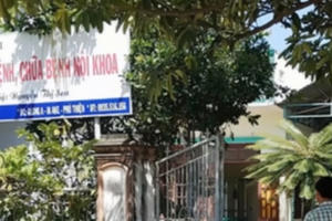 Tin nhanh: Bé trai 4 tháng tuổi tử vong sau khi uống thuốc tại phòng khám tư Tin nhanh: Bé trai 4 tháng tuổi tử vong sau khi uống thuốc tại phòng khám tư