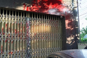 Nhà của phóng viên báo Người Lao Động bị khủng bố