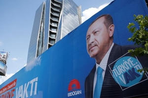 Thổ Nhĩ Kỳ: Tổng thống Erdogan tái đắc cử