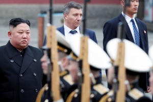 Hôm nay, lãnh đạo Nga - Triều Tiên họp thượng đỉnh