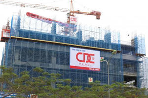 Xây dựng CDC (CCC): Kiện toàn nhân sự cấp cao, doanh thu 9 tháng đạt gần 2.000 tỷ đồng