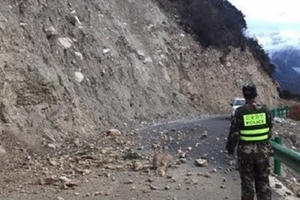 Động đất 6,3 độ làm rung chuyển Tây Tạng, Trung Quốc