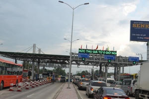 Bộ GTVT không đề xuất đổi tên "trạm thu giá" thành "trạm thu tiền"