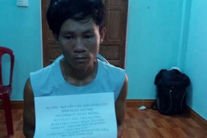 Nhét ma túy trong... hậu môn để qua biên giới Nhét ma túy trong... hậu môn để qua biên giới