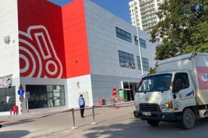 Hải Phòng: Xuất hiện ổ dịch tại Big C, thêm 01 quận cho học sinh nghỉ học Hải Phòng: Xuất hiện ổ dịch tại Big C, thêm 01 quận cho học sinh nghỉ học