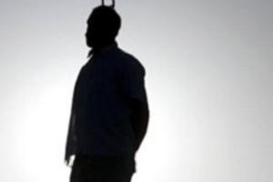 Lâm Đồng: Một thầy giáo tự tử ngay trong nhà tắm khu tập thể của trường