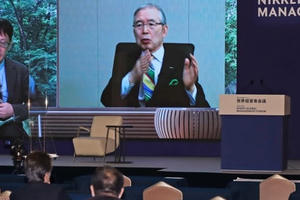 Ô tô trong tương lai có thể rẻ bằng 1/5 mức giá hiện nay