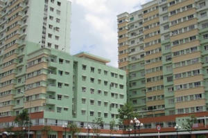 Vingroup đầu tư phát triển nhà thu nhập thấp chỉ từ 200 triệu đồng Vingroup đầu tư phát triển nhà thu nhập thấp chỉ từ 200 triệu đồng