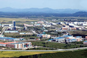 Hàn Quốc vẫn muốn nối lại kênh liên lạc với Triều Tiên