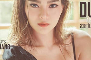 Thiên thần sexy nhất Thái Lan khiến tạp chí Maxim "cháy hàng" Thiên thần sexy nhất Thái Lan khiến tạp chí Maxim "cháy hàng"