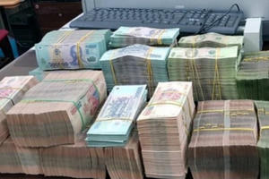 Con số tiết lộ nguồn gốc ngân hàng 'ăn' lãi đậm giữa thời đại dịch