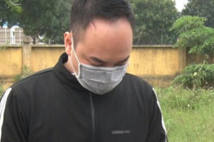 Kêu gọi đầu tư tiền ảo để chiếm đoạt 55 tỷ đồng