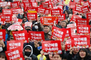 Hàn Quốc chưa quyết định ngày điều trần luận tội Tổng thống