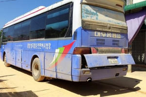 UB ATGT Quốc gia chỉ đạo điều tra vụ nữ sinh lớp 11 tử vong dưới bánh xe đưa đón