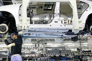 Giảm 50% lệ phí trước bạ cho ô tô sản xuất, lắp ráp trong nước