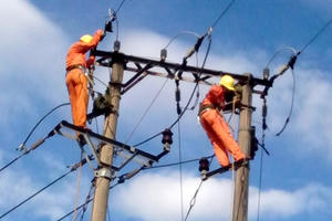 Từ hôm nay (1/12), giá điện tăng lên mức 1.720,65 đồng/kWH