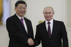 Tổng thống Nga Putin: “Quan hệ Nga-Trung đạt trình độ chưa từng thấy”