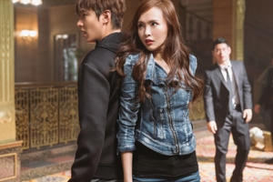 Lee Min Ho kết hợp cặp ngôn tình Chung Hán Lương và Đường Yên trong phim mới