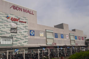 Công bố kết luận thanh tra trách nhiệm về phòng, chống tham nhũng tại quận Tân Phú Công bố kết luận thanh tra trách nhiệm về phòng, chống tham nhũng tại quận Tân Phú