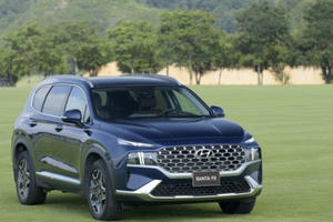 Bảng giá xe Hyundai Santa Fe 2021 tại thị trường Việt Nam