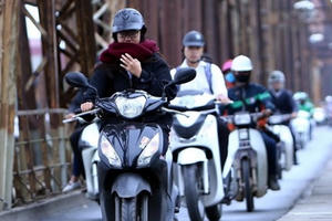 Dự báo thời tiết ngày 12/12: Bắc Bộ và Hà Nội sáng và đêm rét buốt, nhiệt độ thấp nhất 10 độ C