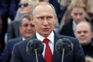 Đảng của Tổng thống Putin giành thắng lợi áp đảo trong cuộc bầu cử Quốc hội